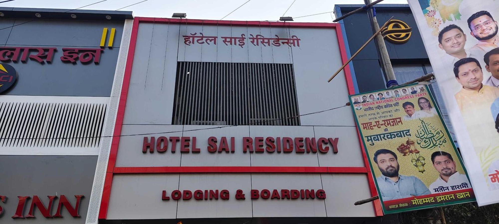 O Sai Residency 3* Bombay